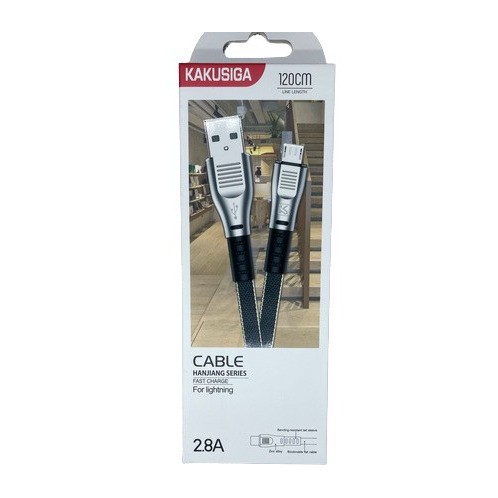 Kakusiga Lightning KSC-100 Cable