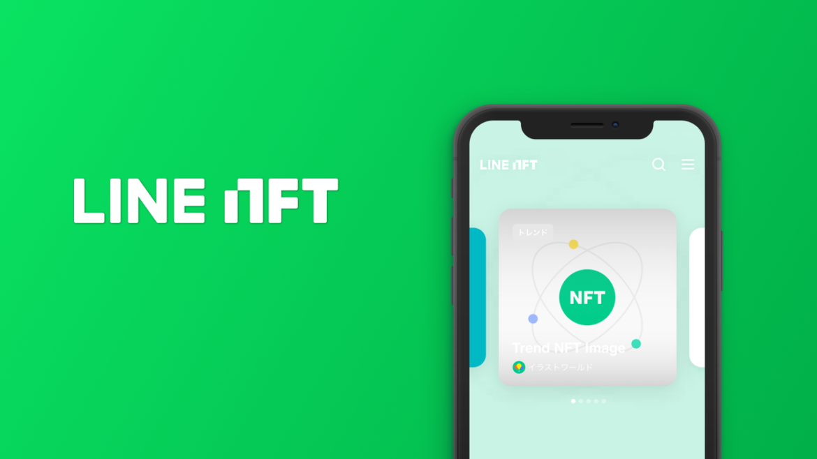 LINE NFT platforması