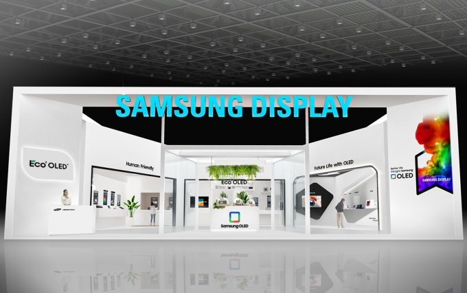 Samsung OLED paneli